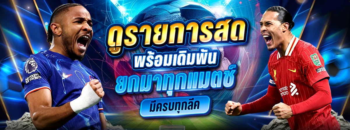 GUG99LA ทางเข้าเล่น สมัครสมาชิก เว็บตรงครบวงจร